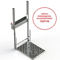 Подъемник для инвалидов