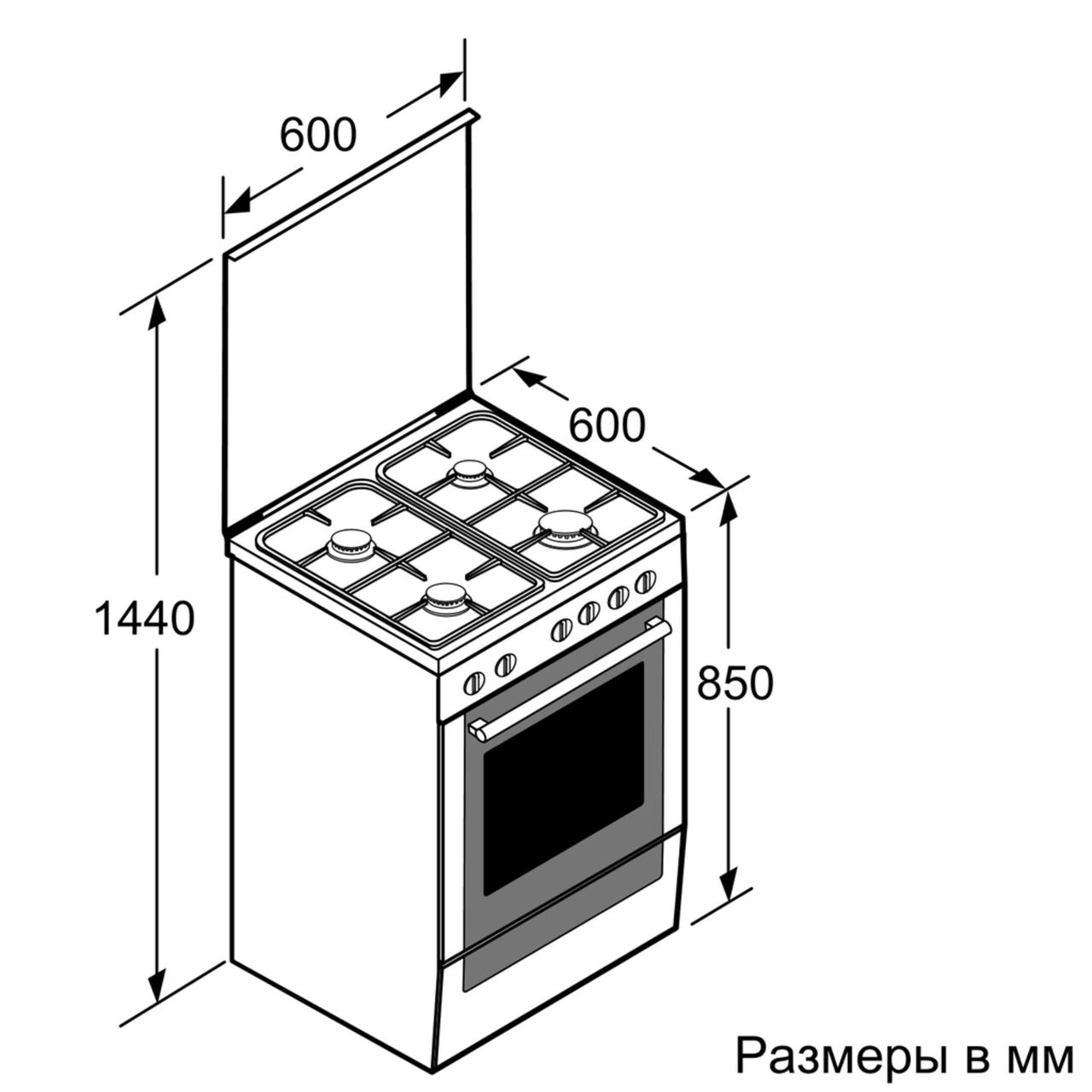 Комбинированная плита Bosch "HXA050B50Q - фото 3 - id-p75270220