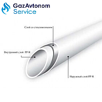 PPR  Труба PN 20 D50 GF стекловолокно  SDR 7.4 КОНТУР