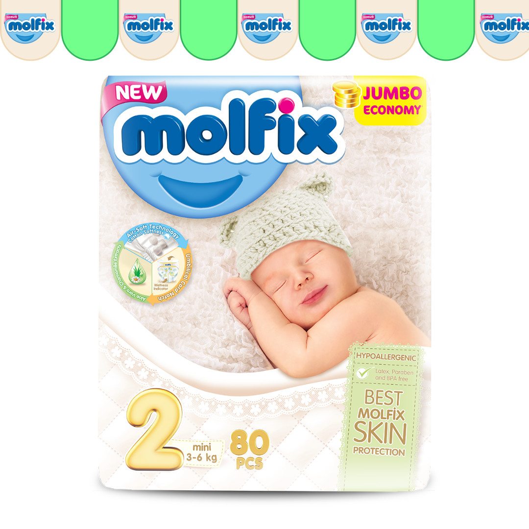 Подгузники детские Molfix №2 (3-6кг), 80 шт