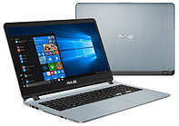 Ноутбук Asus X507MA-EJ305T (90NB0HL1-M05420)