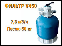 Фильтр песочный Able-tech V450 для бассейна (Производительность 7,8 м3/ч)