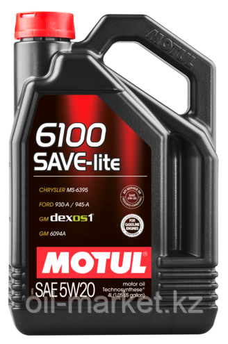 Моторное масло MOTUL 6100 SAVE-LITE 5W20 5л