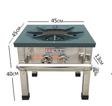 Газовая плита 1 конфорочная , 2 крана