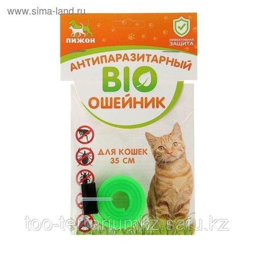 Антипаразитарный BIOОшейник для кошек. 35см. - фото 1 - id-p75275667