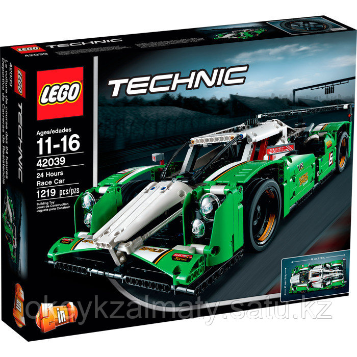 LEGO Technic: Гоночный автомобиль 42039