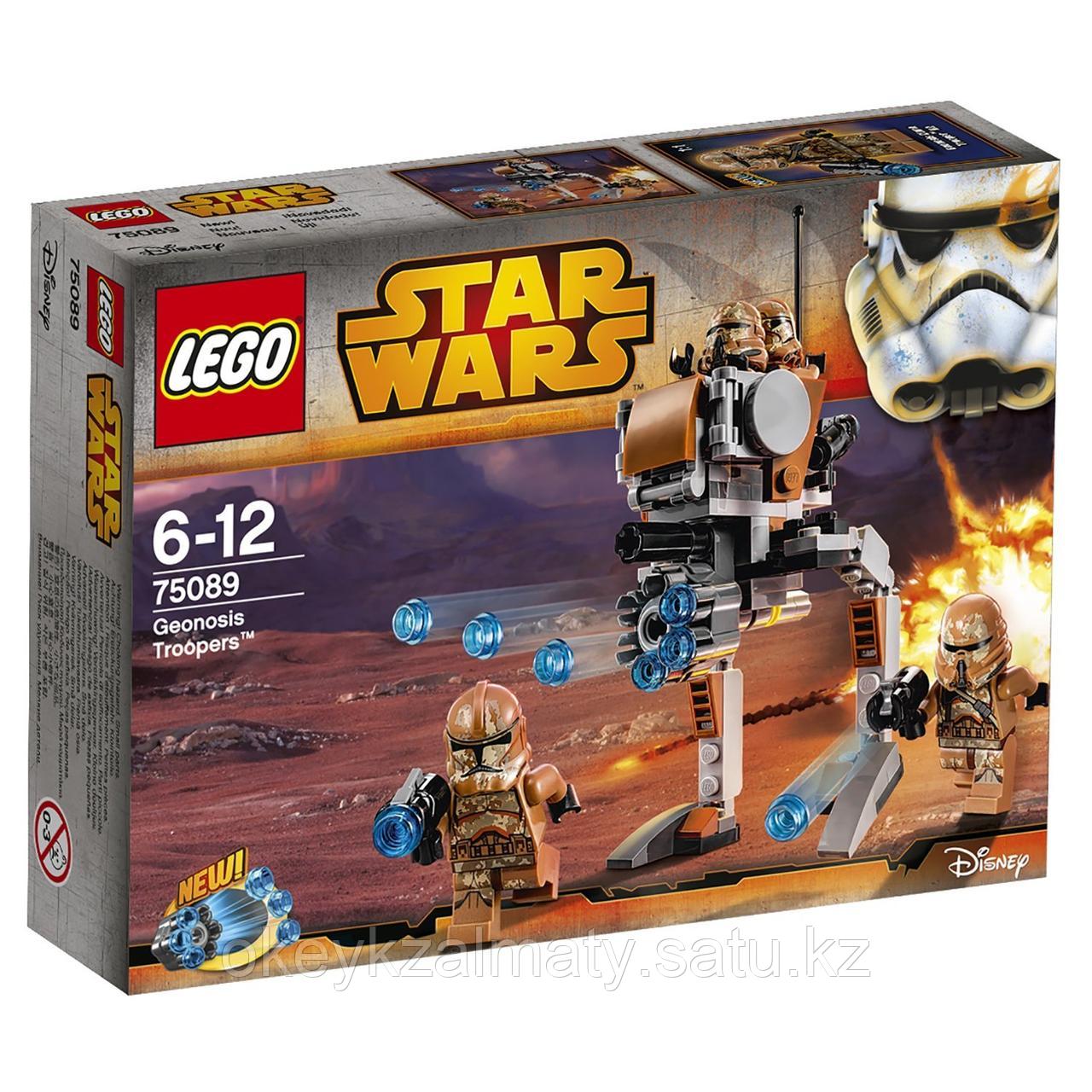 LEGO Star Wars: Пехотинцы планеты Джеонозис 75089