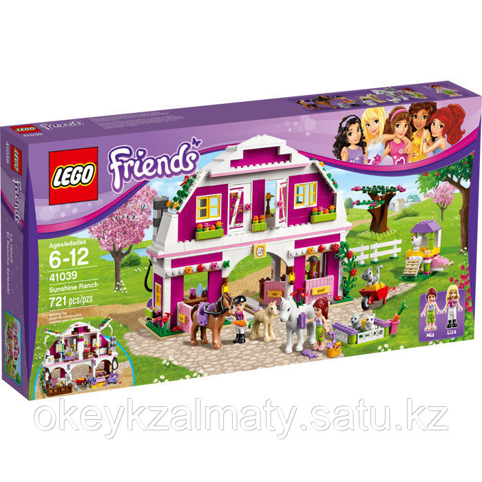LEGO Friends: Ранчо Саншайн 41039