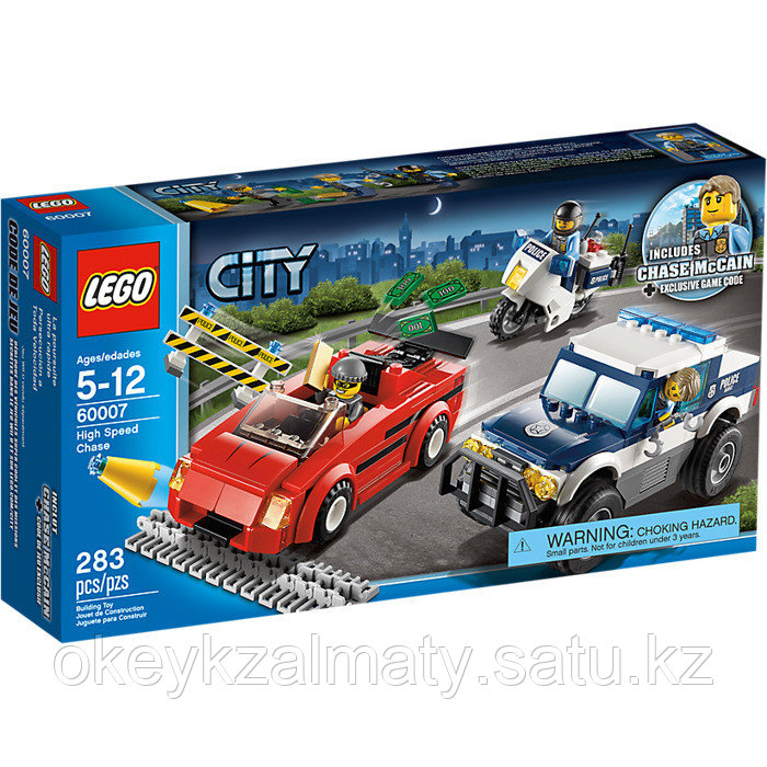 LEGO City: Погоня за преступниками 60007