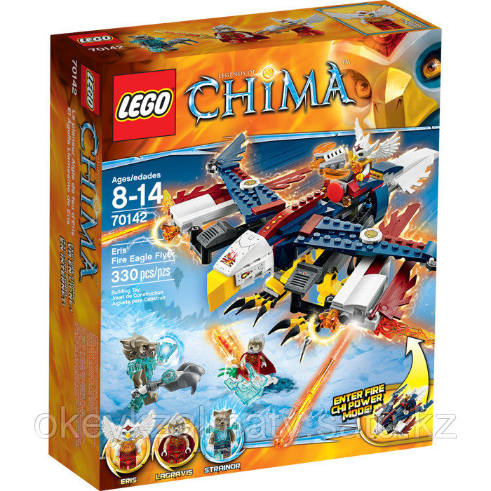 LEGO Chima: Огненный истребитель Орлицы Эрис 70142