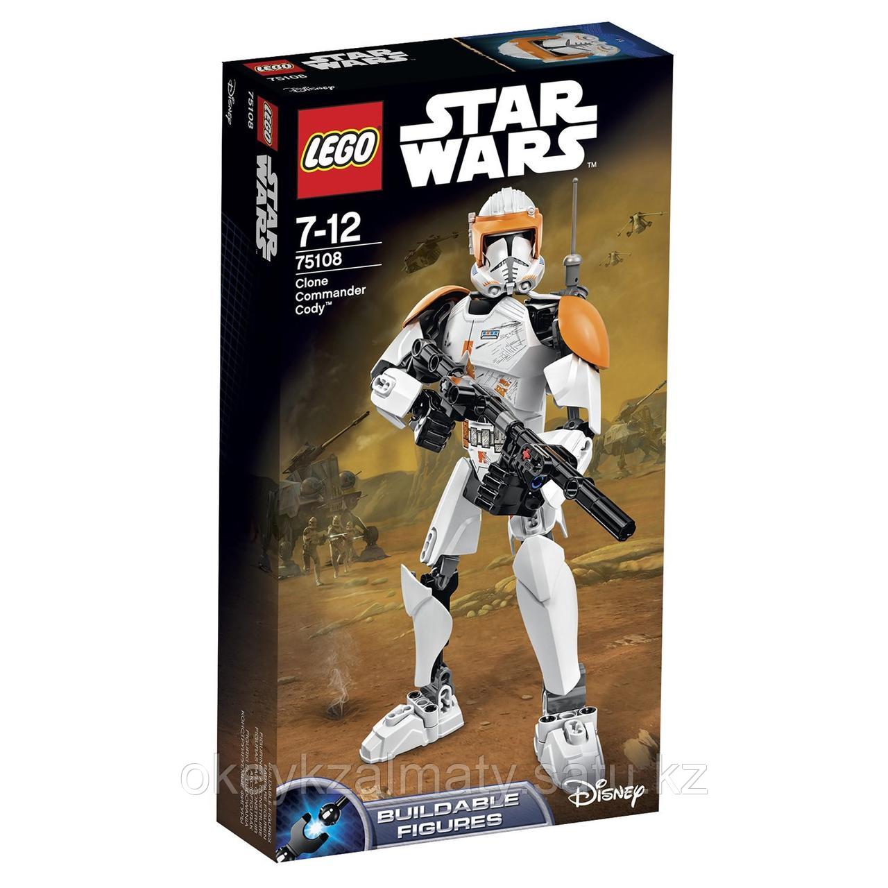 LEGO Star Wars: Клон-коммандер Коди 75108