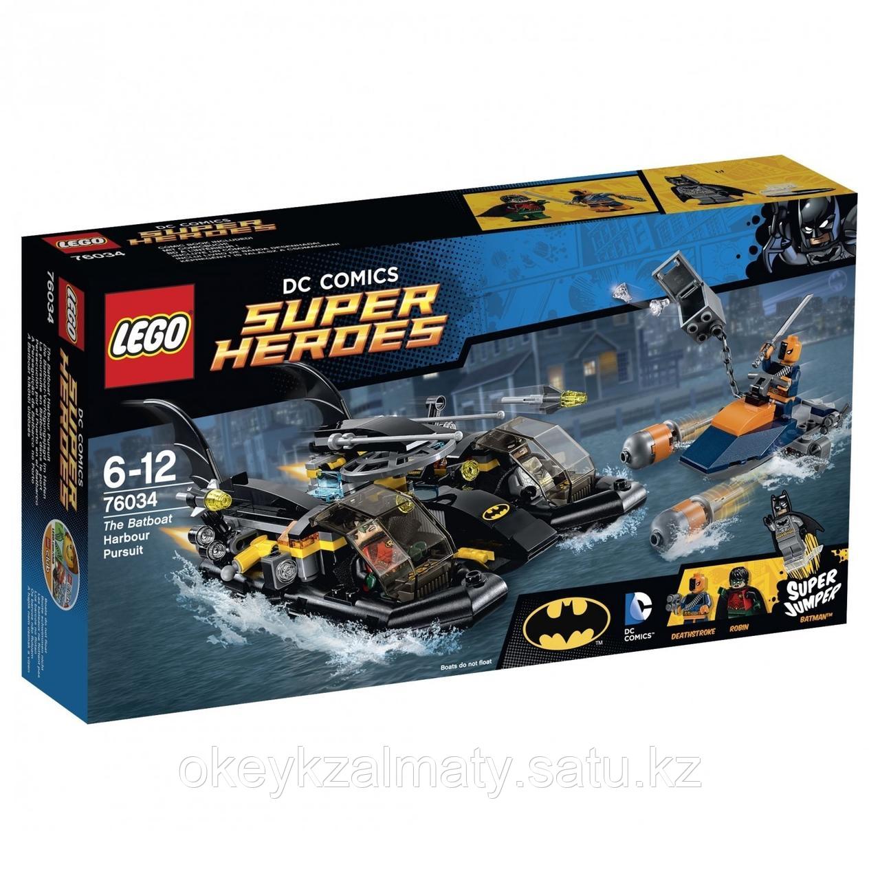 LEGO Super Heroes: Погоня в бухте на Бэткатере 76034
