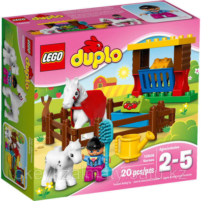 LEGO Duplo: Лошадки 10806