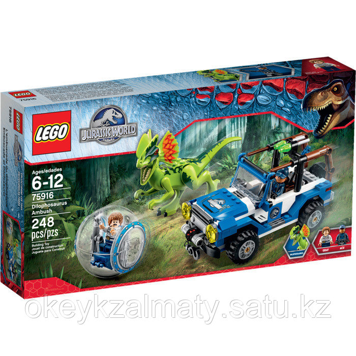 LEGO Jurassic World: Засада на дилофозавра 75916