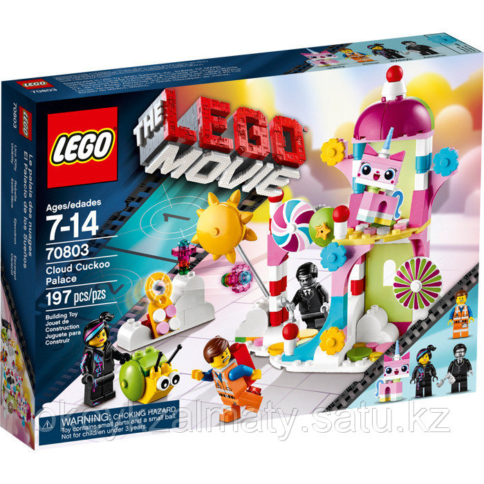 LEGO Movie: Заоблачный дворец 70803