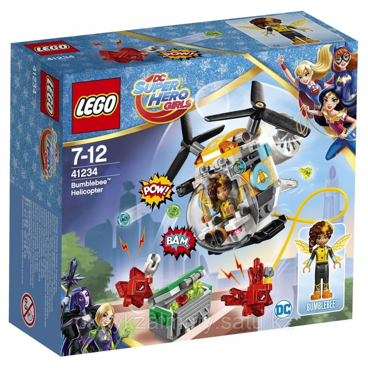 LEGO DC Super Hero Girls: Вертолёт Бамблби 41234