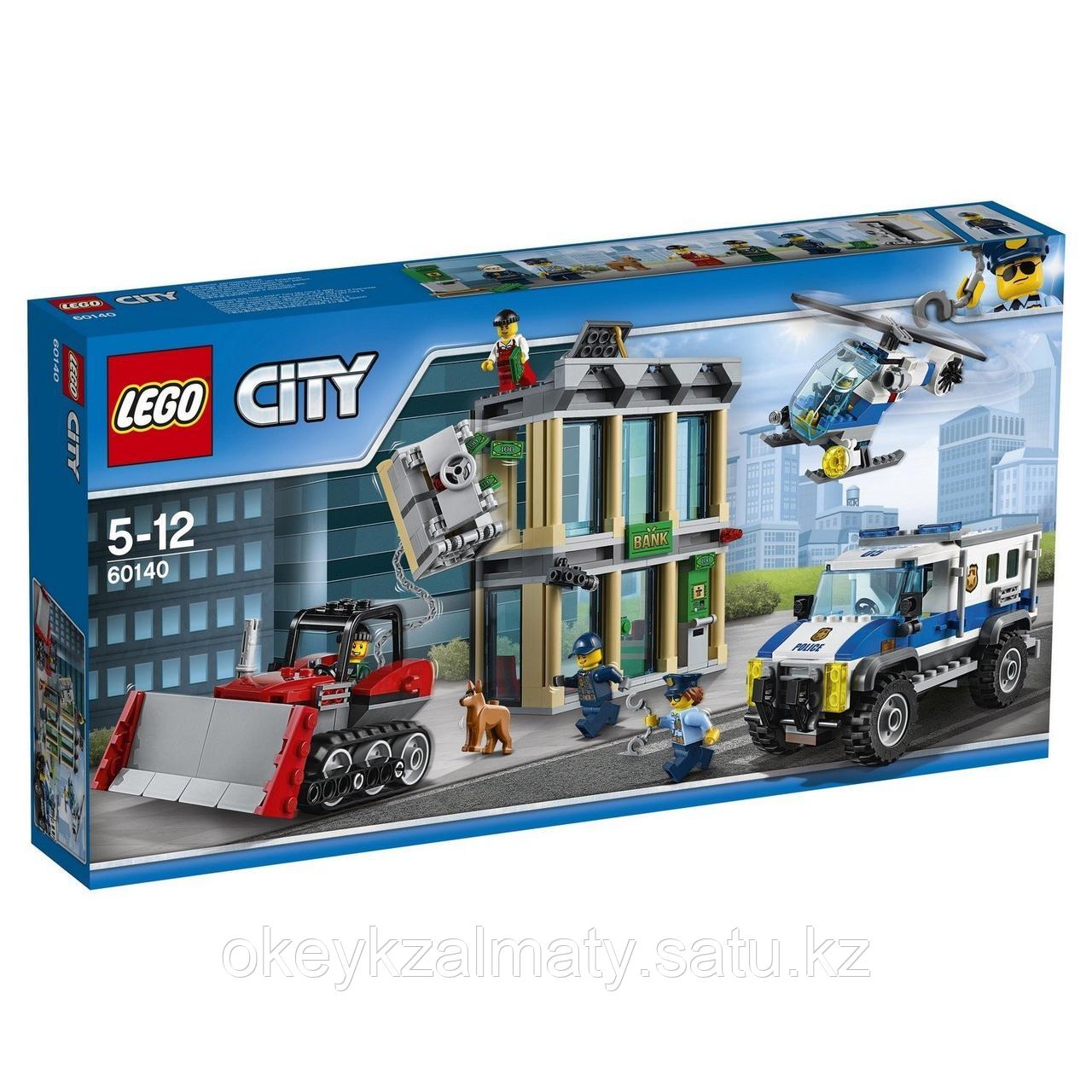 LEGO City: Ограбление на бульдозере 60140