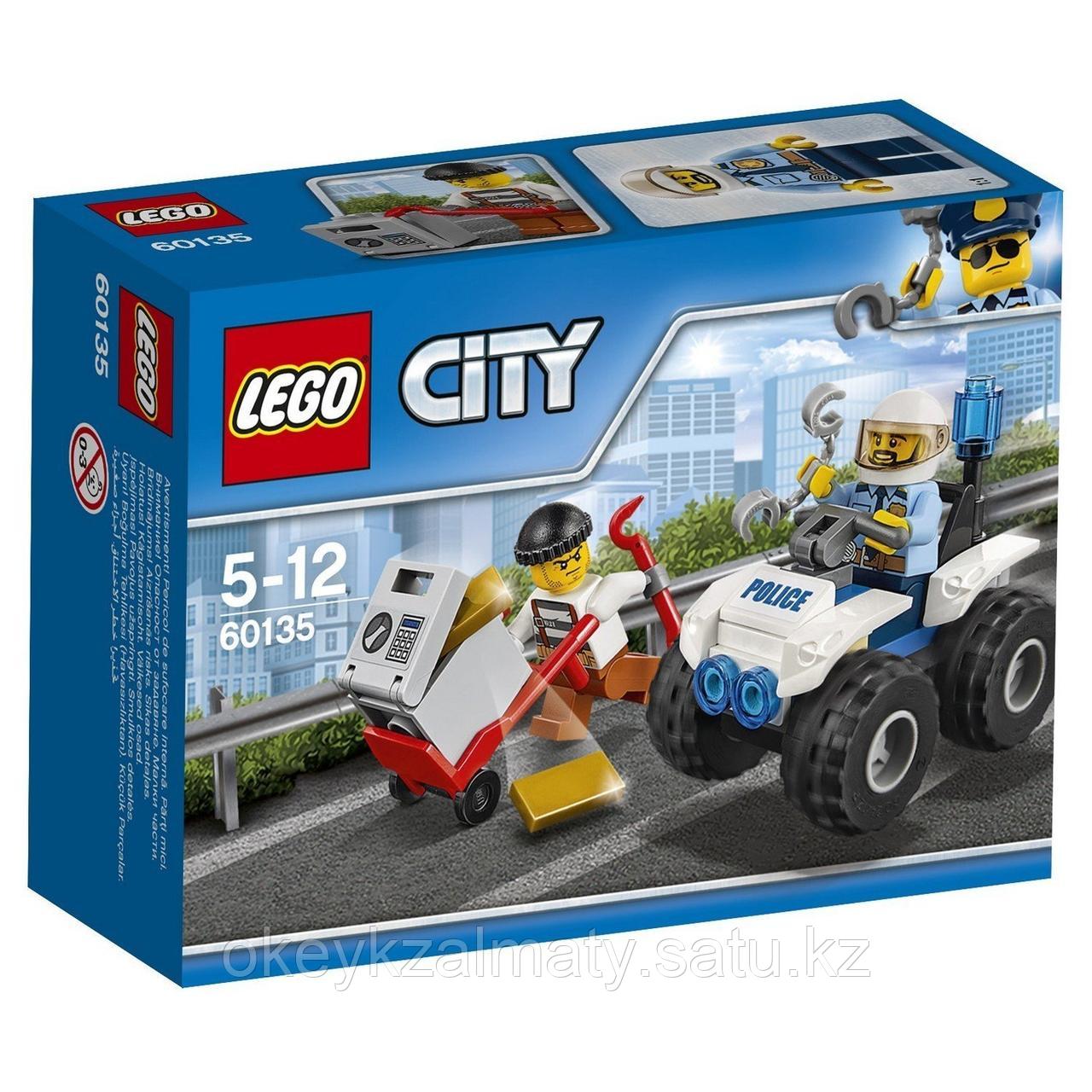 LEGO City: Полицейский квадроцикл 60135