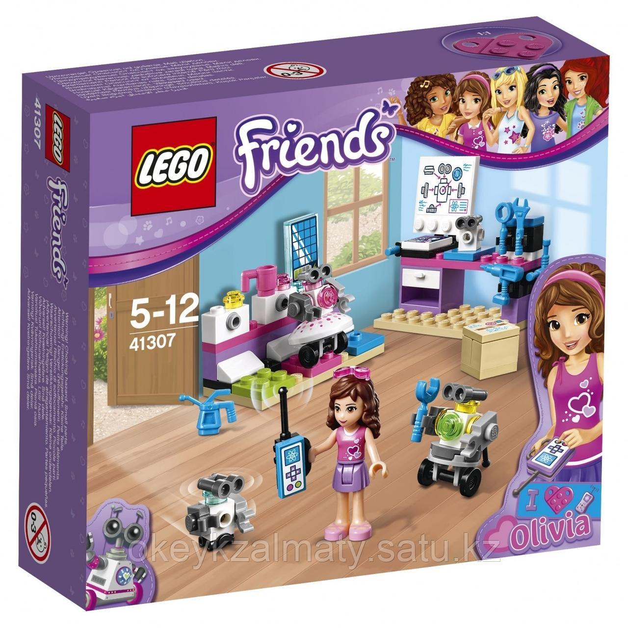 LEGO Friends: Творческая лаборатория Оливии 41307