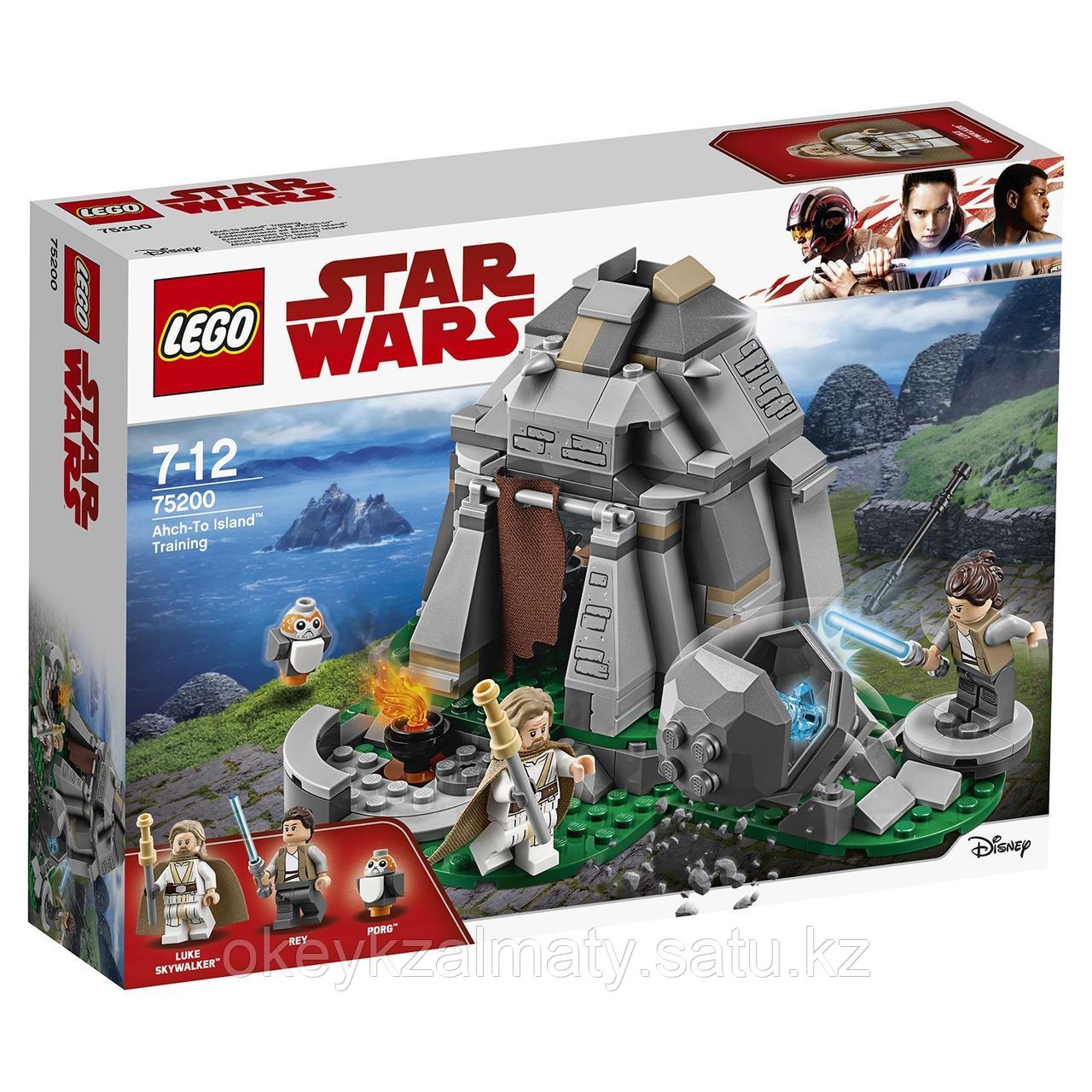 LEGO Star Wars: Тренировки на островах Эч-То 75200
