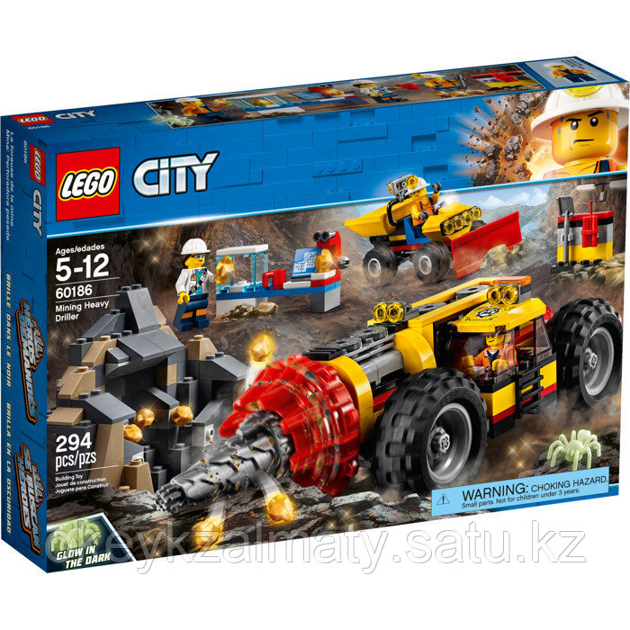 LEGO City: Тяжелый бур для горных работ 60186