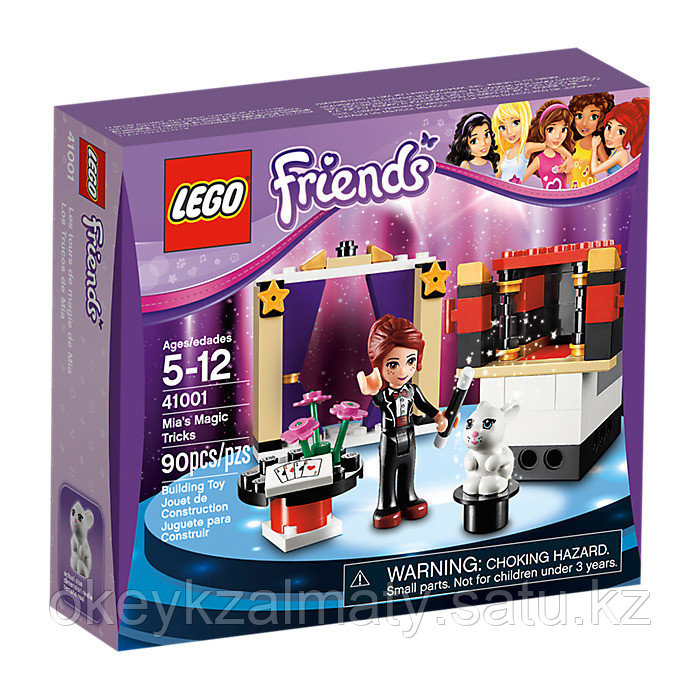 LEGO Friends: Мия — фокусница 41001