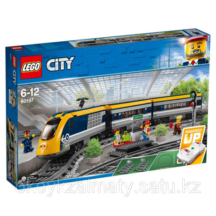 LEGO City: Пассажирский поезд 60197