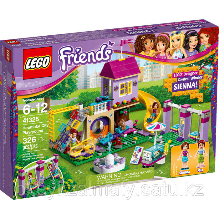 LEGO Friends: Игровая площадка Хартлейк Сити 41325