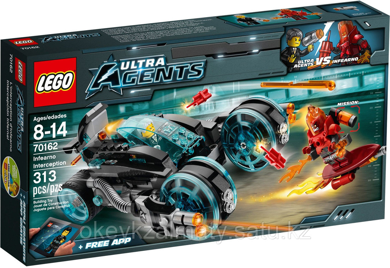 LEGO Ultra Agents: Перехват Инферно 70162