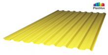 Профилированный поликарбонат, жёлтый цвет, 0.8 мм