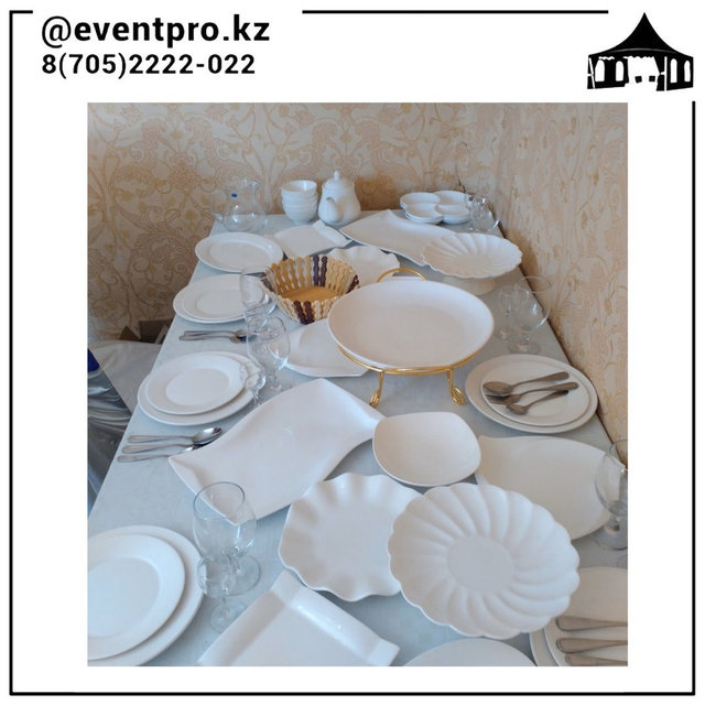 Секс қыздарға арналған тұрақ