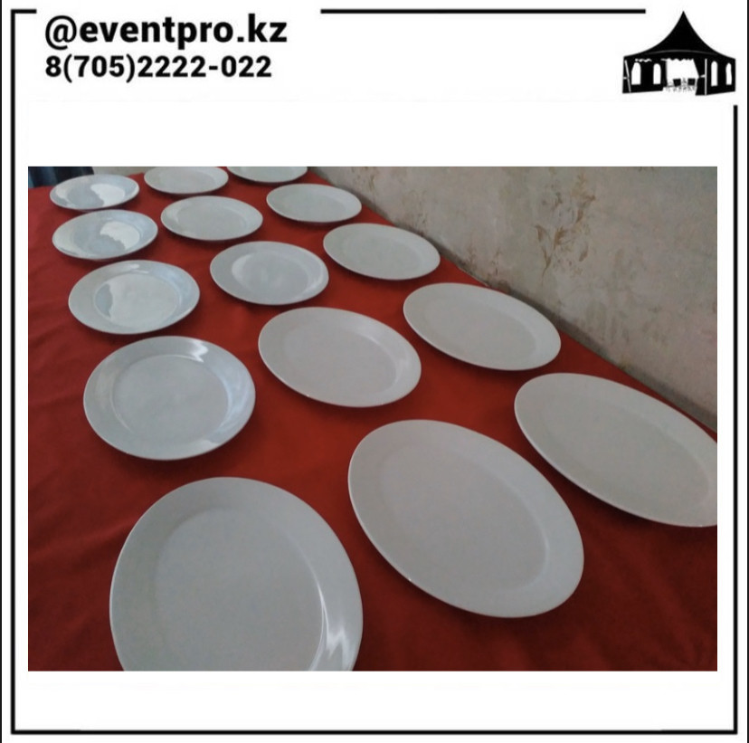 Тарелка индивидуальная для салатов