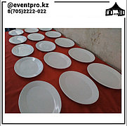 Тарелка индивидуальная для салатов