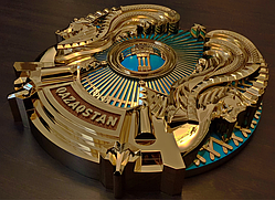 Герб РК, 120 мм