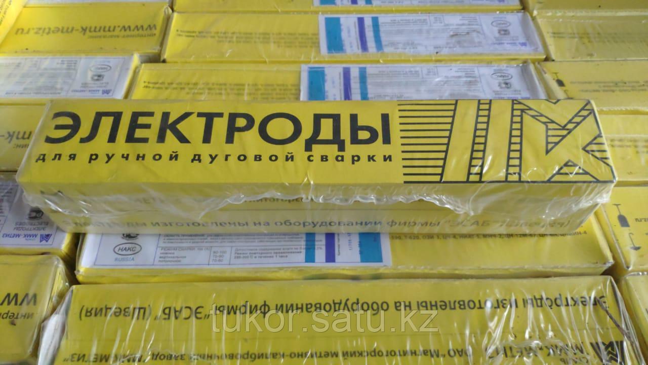 Диаметр электрода уони 13 55 Диаметр электрода уони 13 55