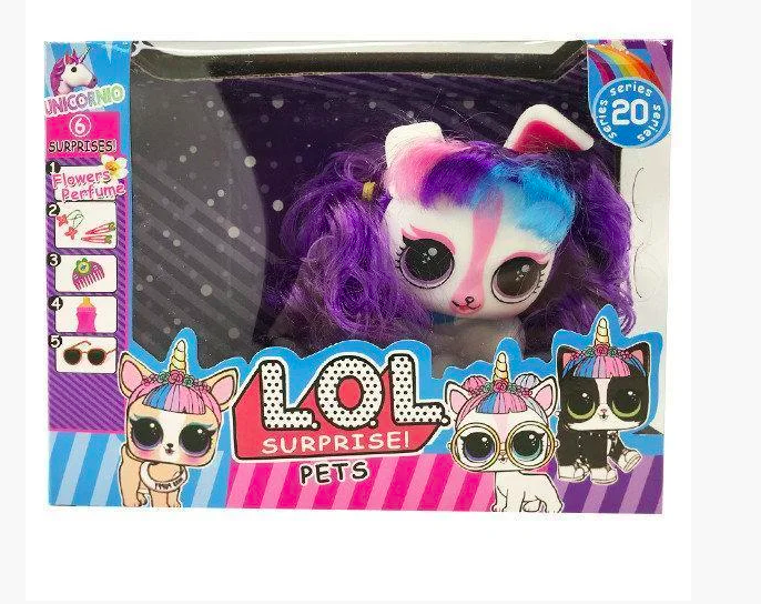 Игровой набор питомец Лол LOL pets с волосами - аналог