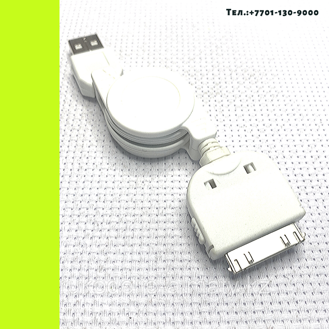Зарядка USB-шнур рулетка на iphone 4S - фото 2 - id-p75395306