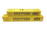 Электроды МР-3 Люкс диам. 4,0 мм. про-во МЭЗ Россия, фото 3