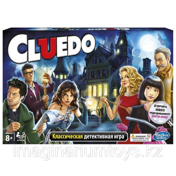 Настольная игра для взрослых Клуэдо - фото 3 - id-p75395416