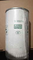W 950/13 MANN-FILTER Масляный фильтр