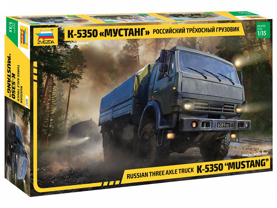 Сборная модель Российский трехосный грузовик К-5350 «Мустанг»