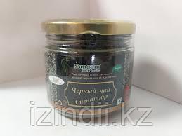 Чай черный (смесь листовой и гранулированный) Сигнатюр, в стекле