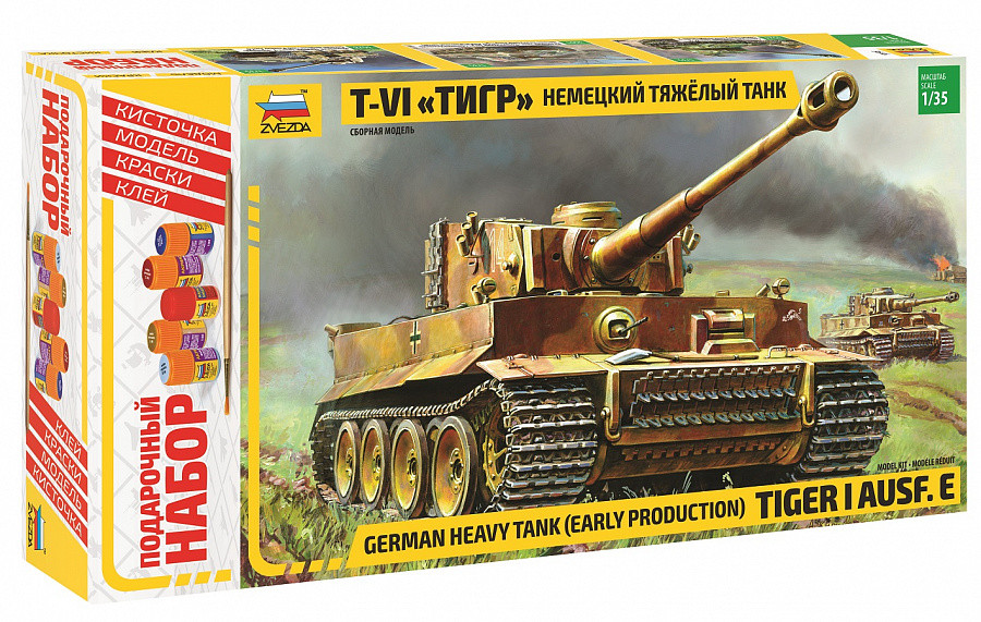 Сборная модель Немецкий тяжелый танк Т-VI "Тигр", подарочное издание, 1:35