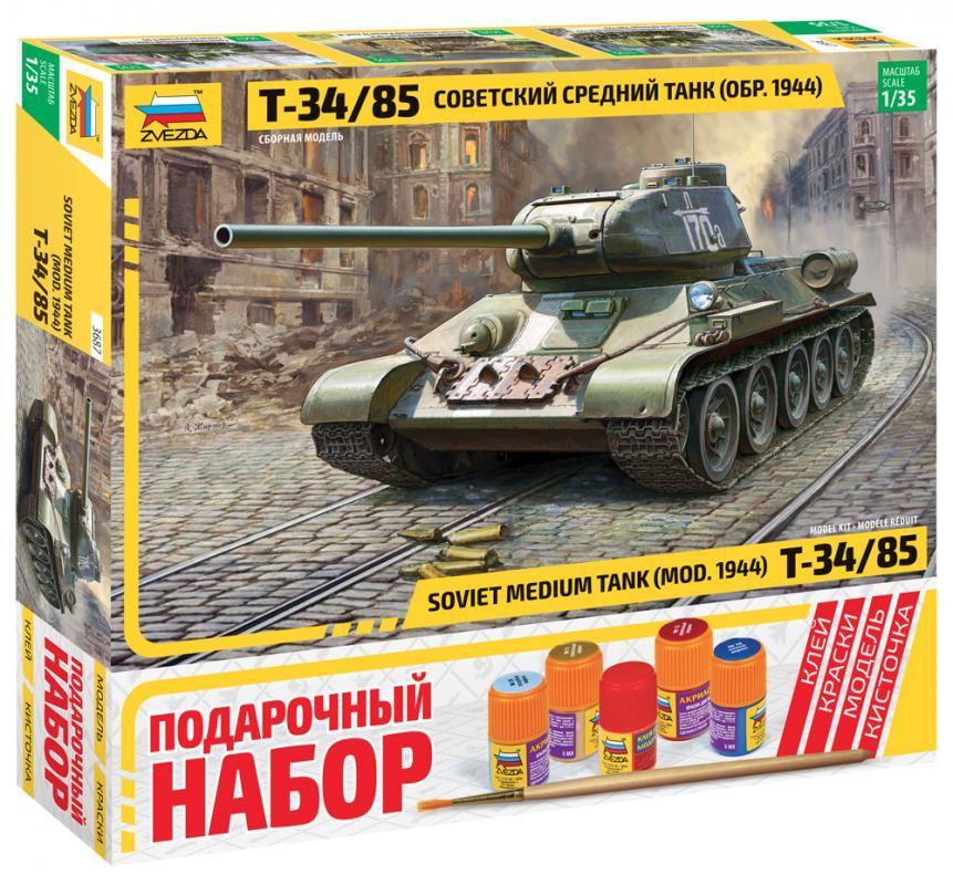 Сборная модель Советский средний танк Т-34/85, подарочное издание