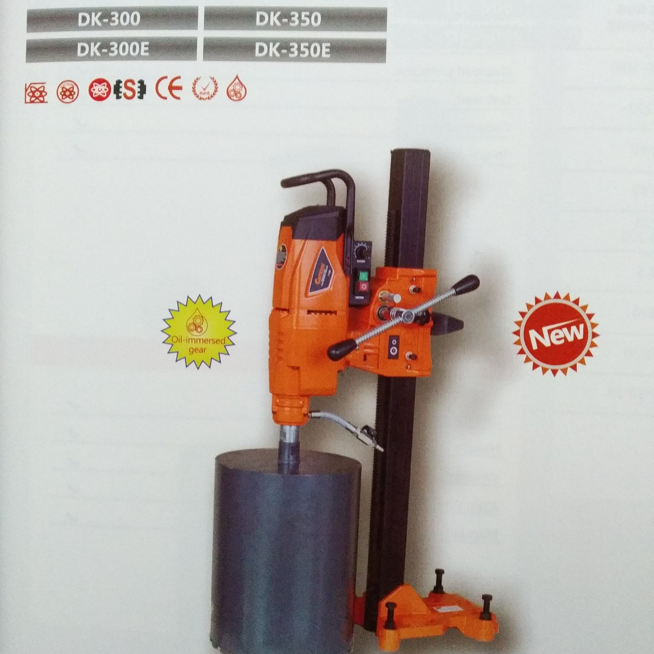 Установка алмазного бурения Cayken SCY- DK 300