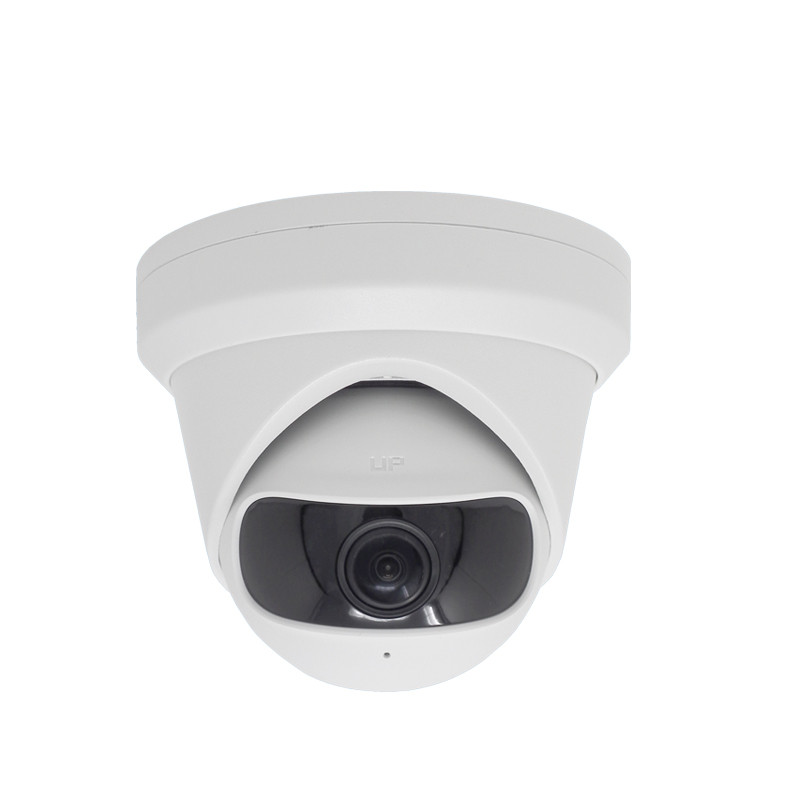 Hikvision DS-2CD2345G0P-I (1,68 мм) 4МП IP видеокамера