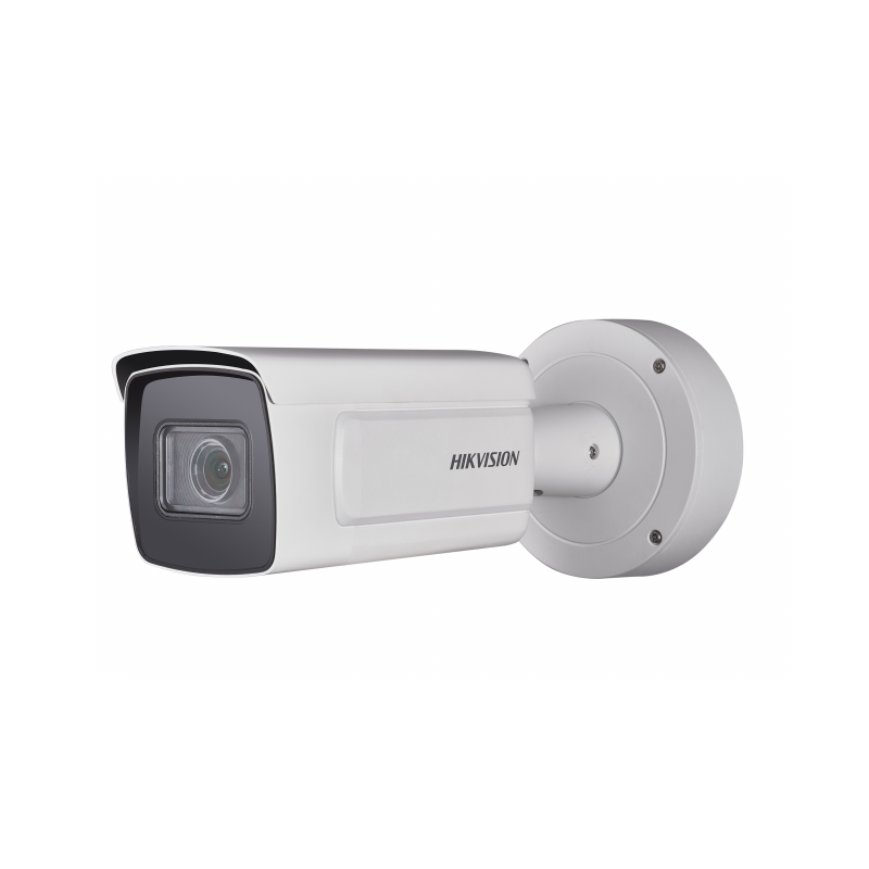 Hikvision DS-2CD5A26G0-IZHS (2.8-12 мм) IP видеокамера 2МП
