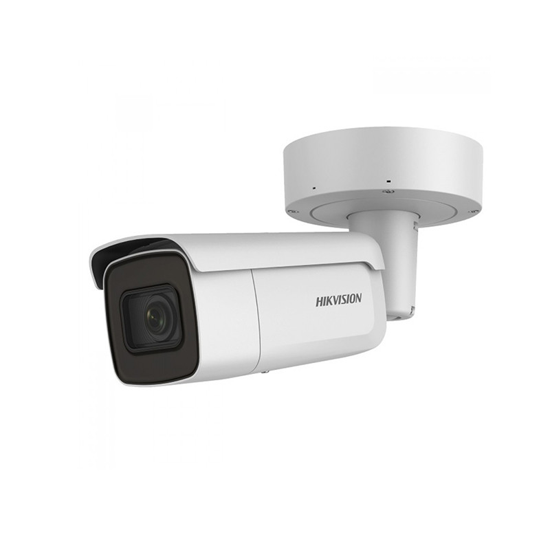Hikvision DS-2CD2T26G1-4I/SL (2.8мм) IP видеокамера, 2МП IPC-EasyIP 4.0 AcuSense