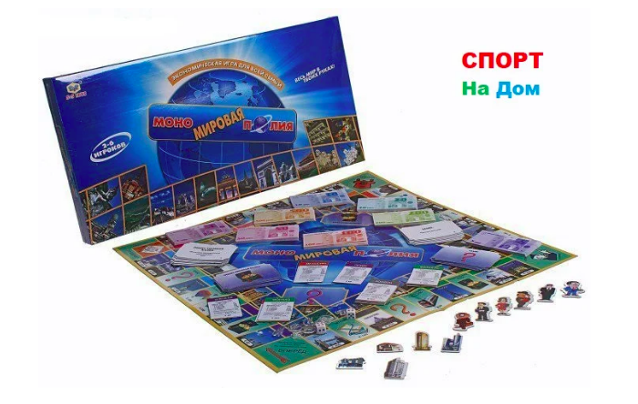 Игра Мировая Монополия
