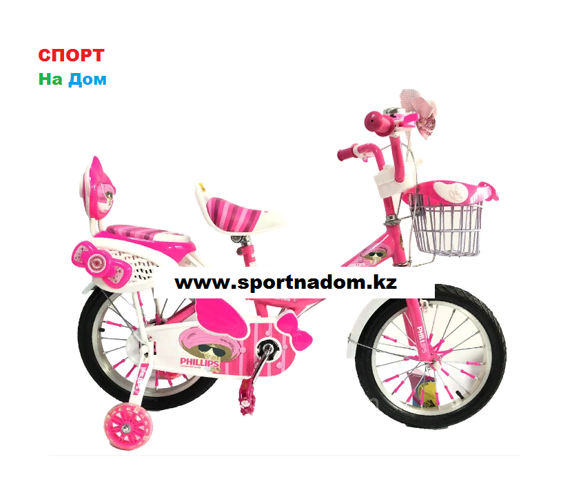 Велосипед Phillips на 4-5 лет для девочек "Принцесса+" рама 16 (цвет -розовый)